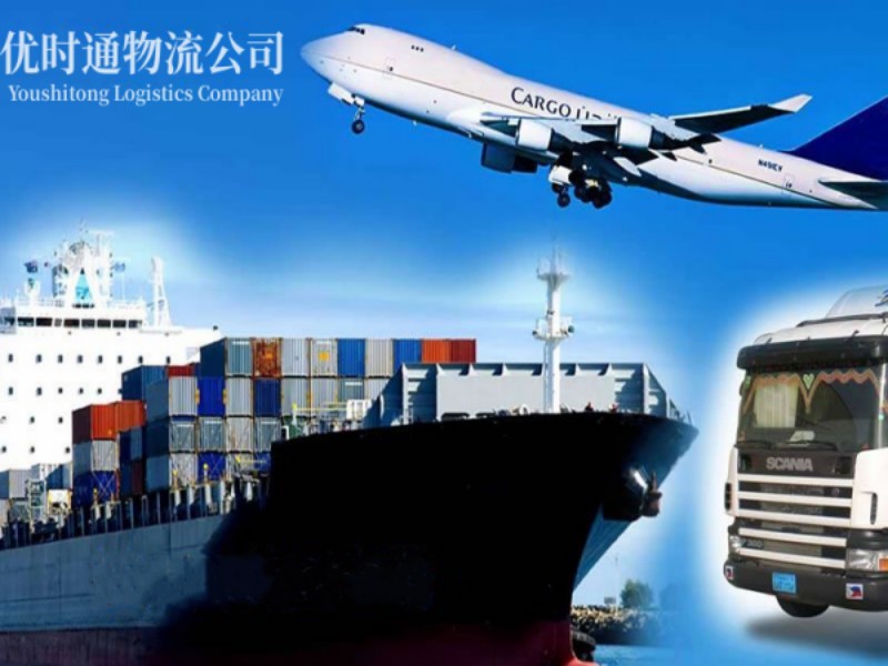西乌珠穆沁旗到加拿大空运锂电池注意事项